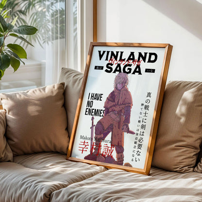 Makoto Yukimura - Vinland Saga Poster