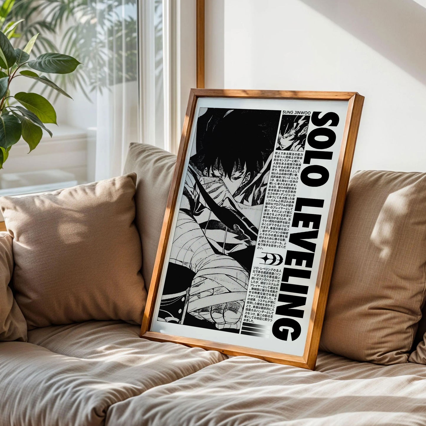 Solo Leveling Jinwoo Manga Wall Art