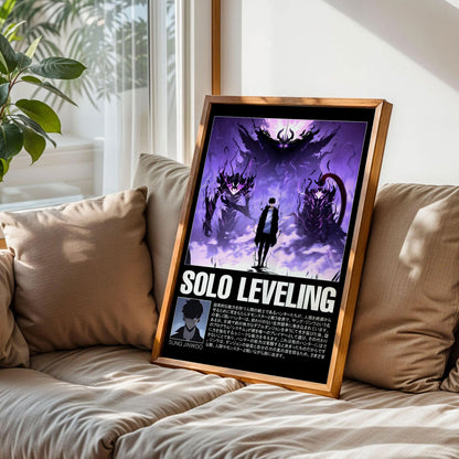 Solo Leveling Anime Poster