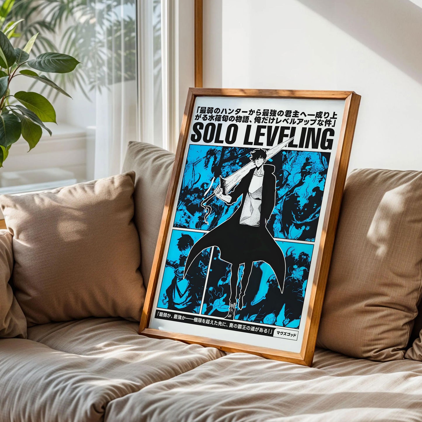 Jinwoo Solo Leveling Poster