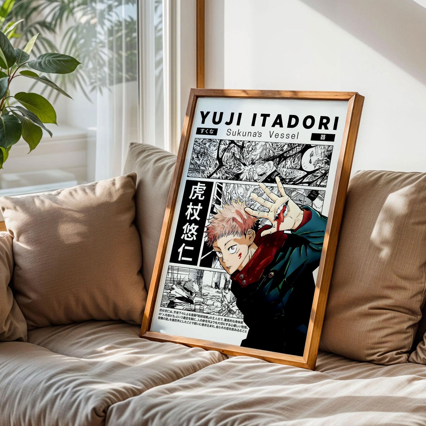 Saturo Gojo Yuji Itadori Poster