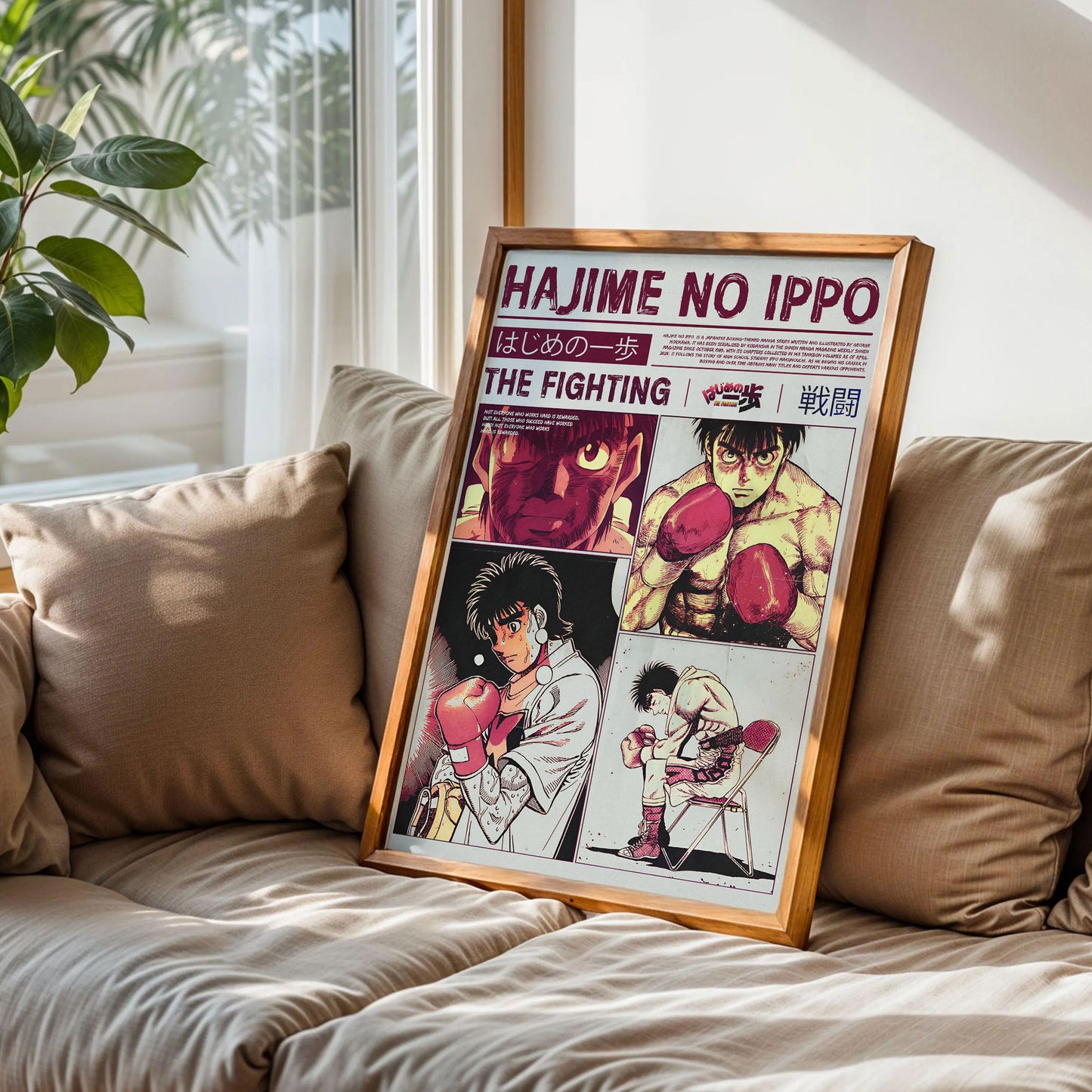 Hajime no Ippo Anime Manga Poster