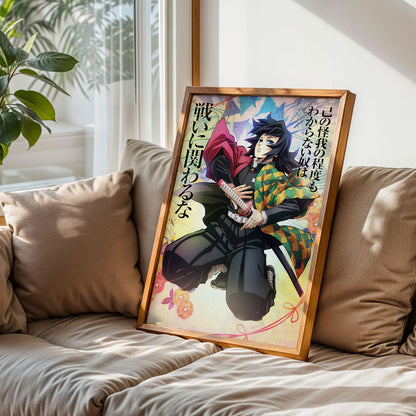 Demon Slayer: Hashira Training Arc Poster