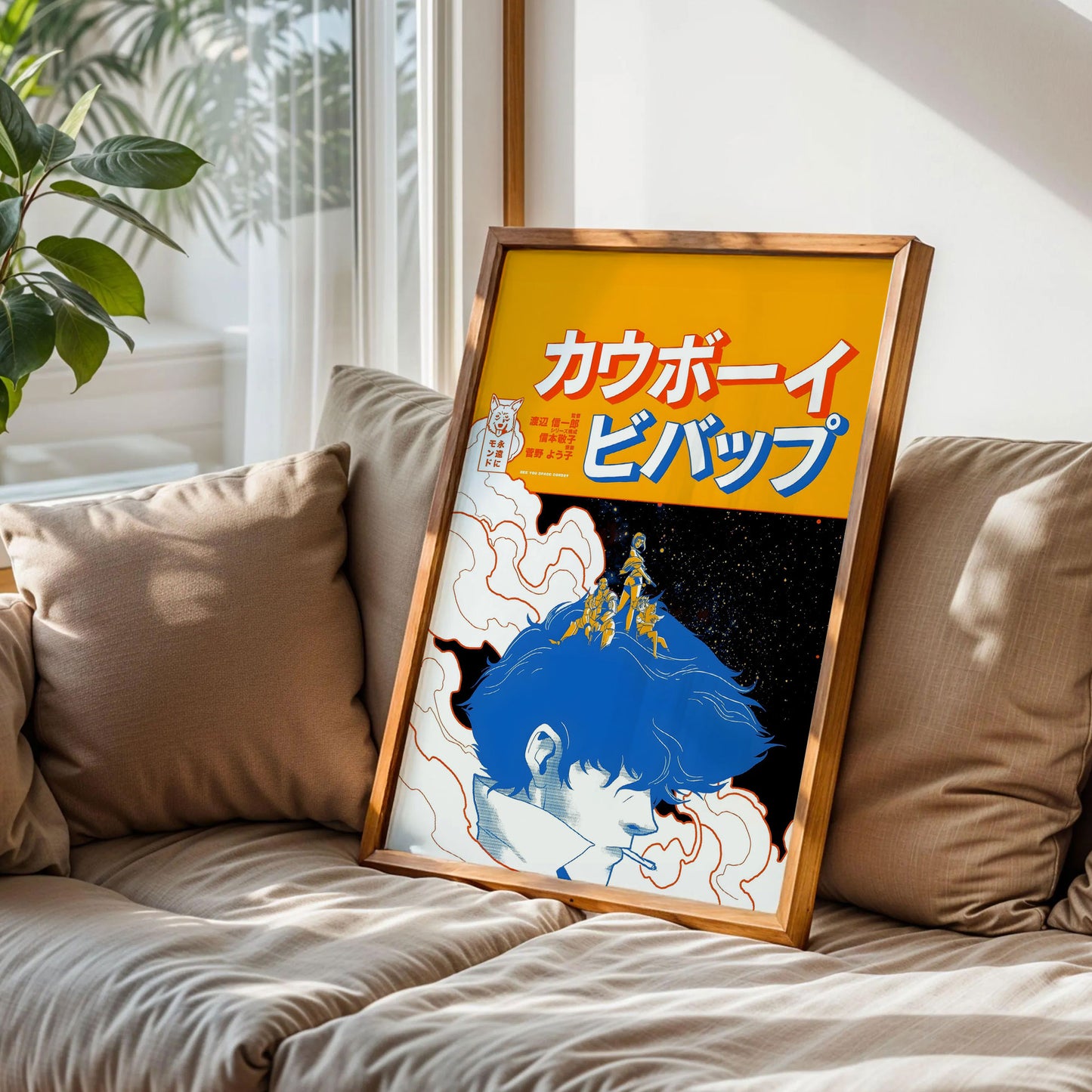 Cowboy Bebop Dreaming of Silence Poster