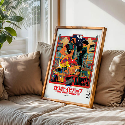 Cowboy Bebop Anime Manga Art Print