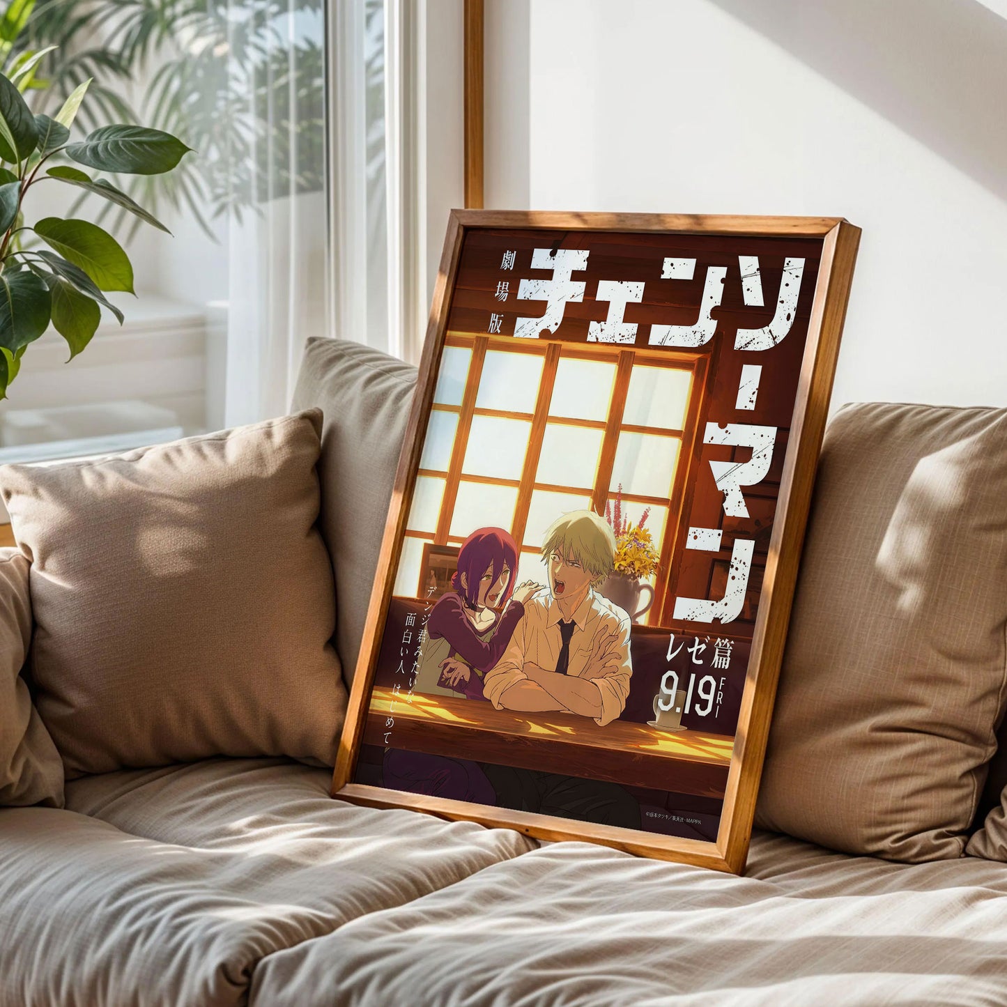 Denji and Reze, Chainsaw Man Poster