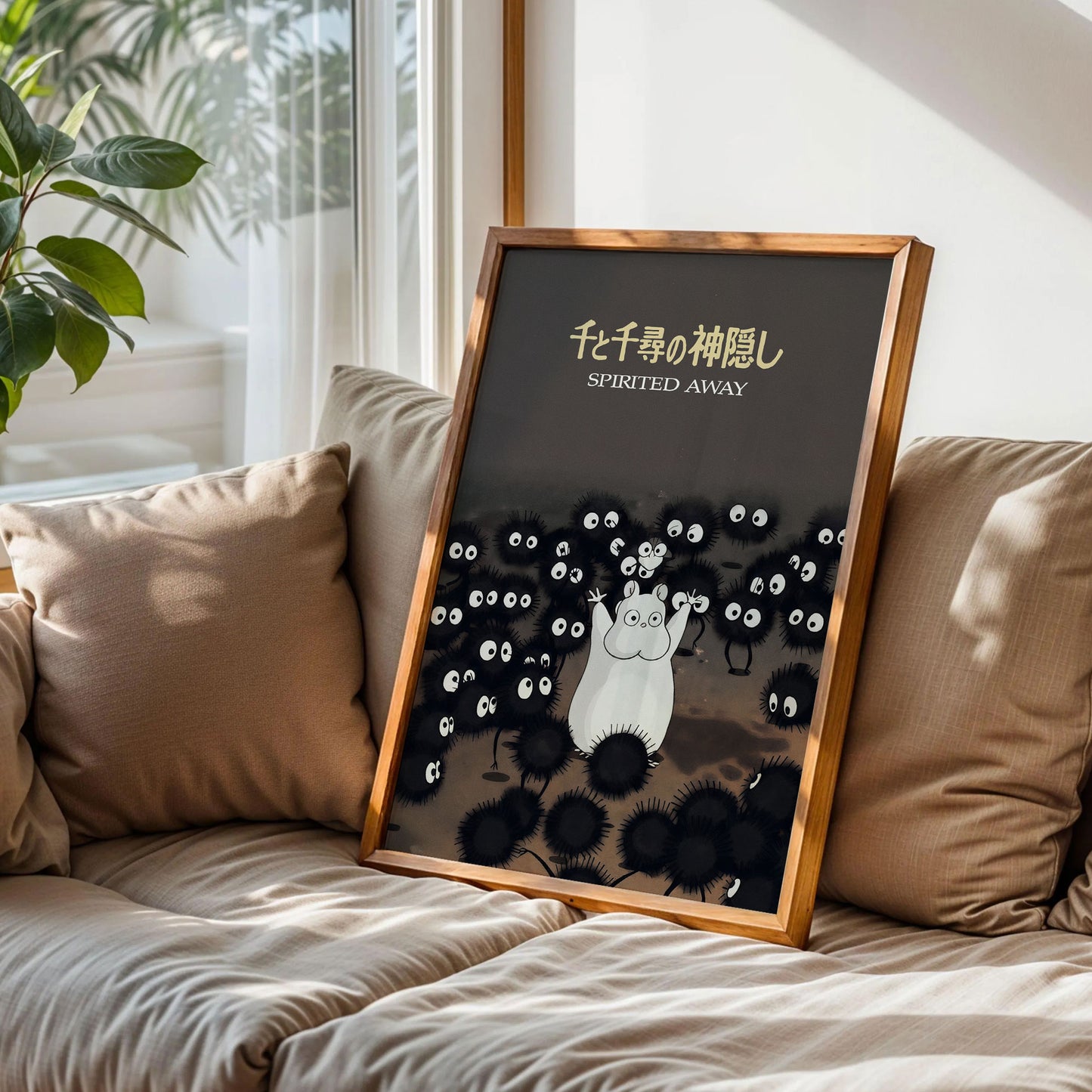Spirited Away Cute Poster