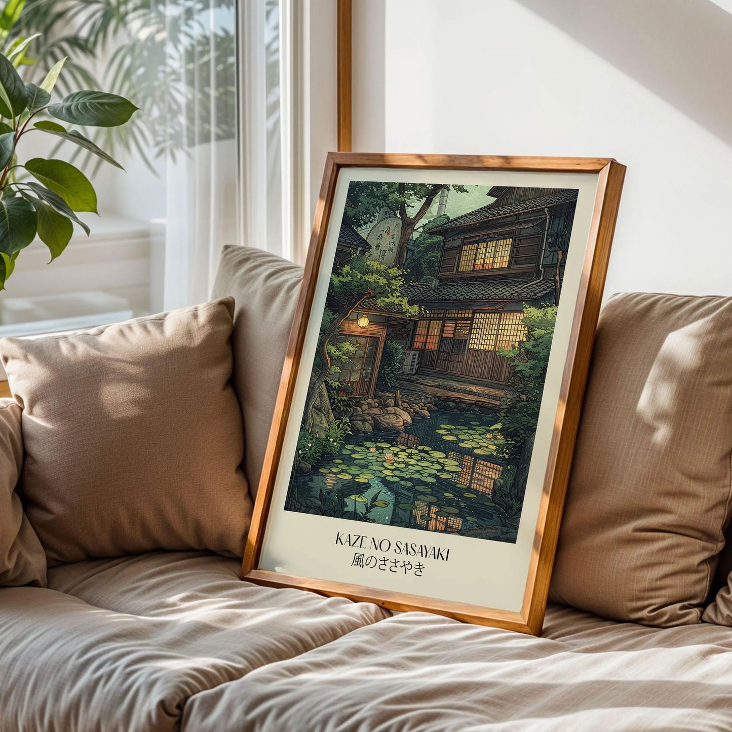 Kaze no Sasayaki Japanese Garden Poster