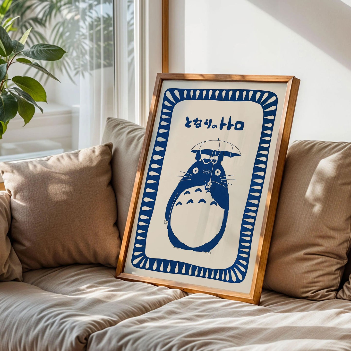 Totoro Anime Poster