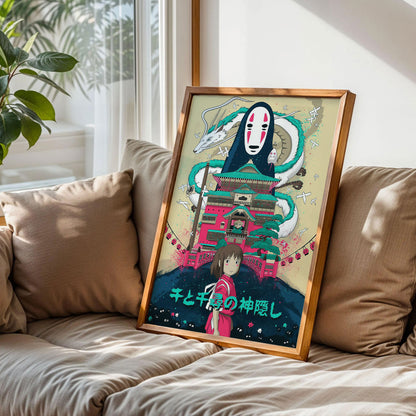 Spirited Away Poster