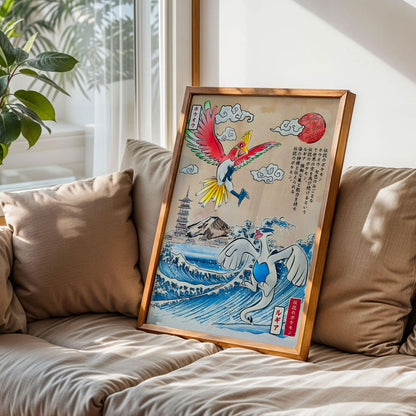 Ho-Oh and Lugia Poster