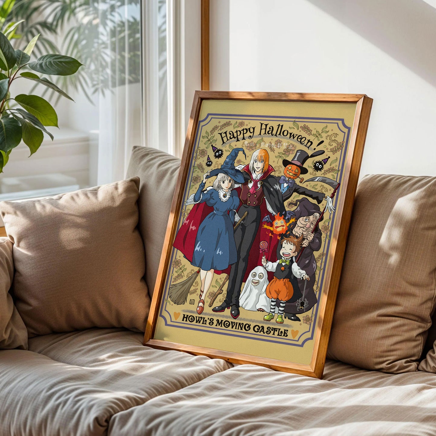 Howl's Moving Castle Halloween Poster