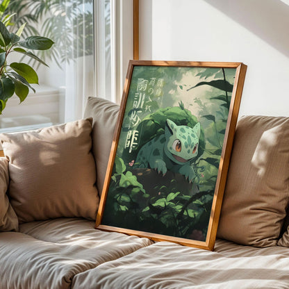 Pokémon Bulbasaur Art