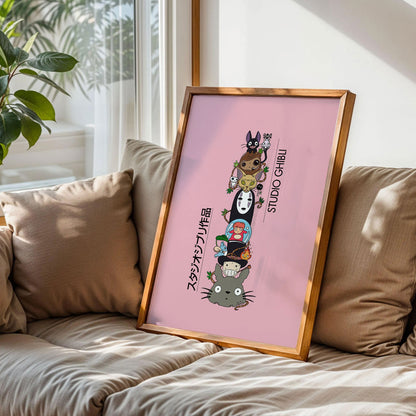 Studio Ghibli Art Print
