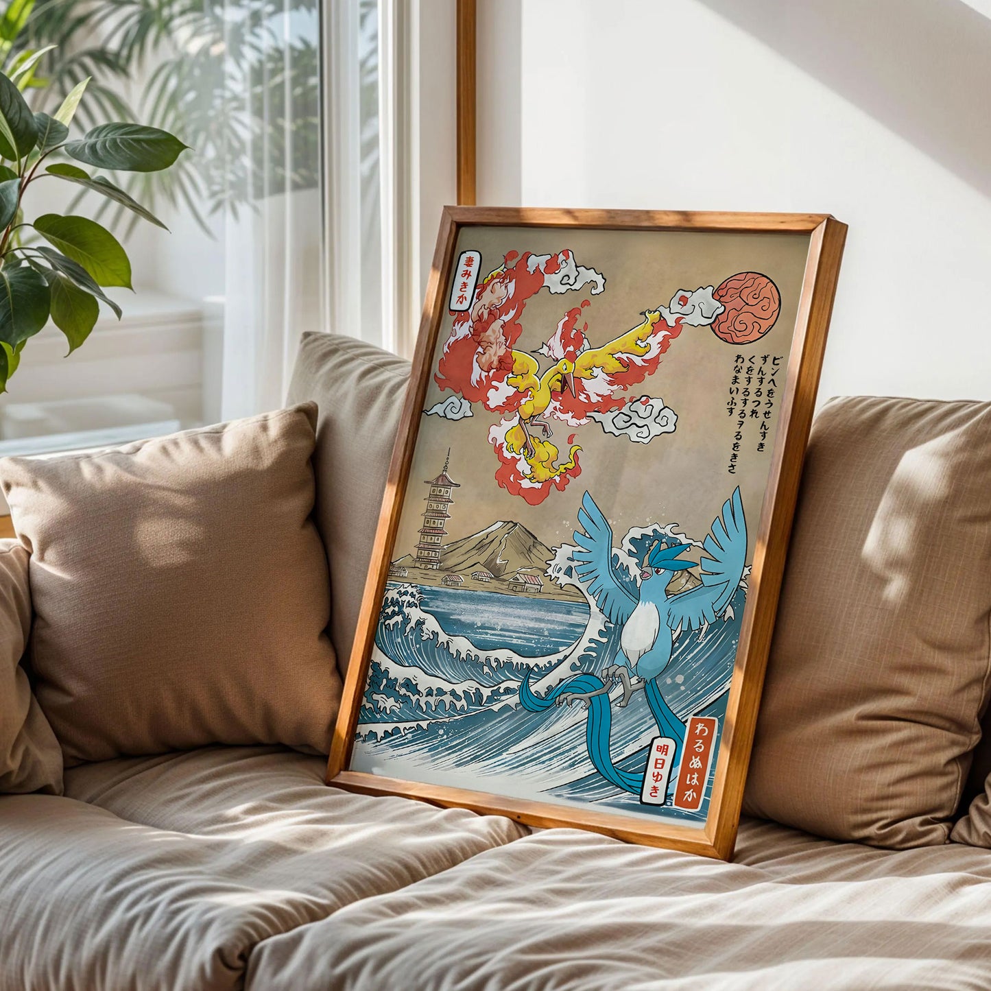 Ho-Oh vs Lugia ukiyo-e Style Pokémon Poster
