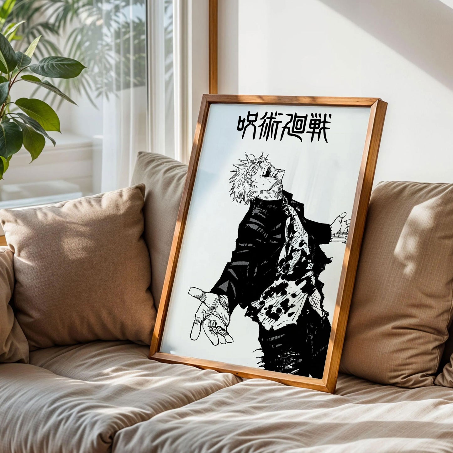 Satoru Gojo - Jujutsu Kaisen Art