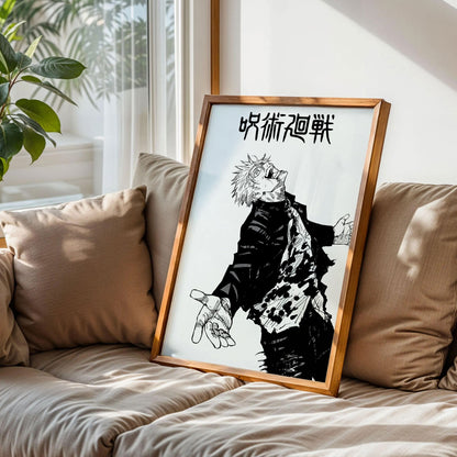 Satoru Gojo - Jujutsu Kaisen Art