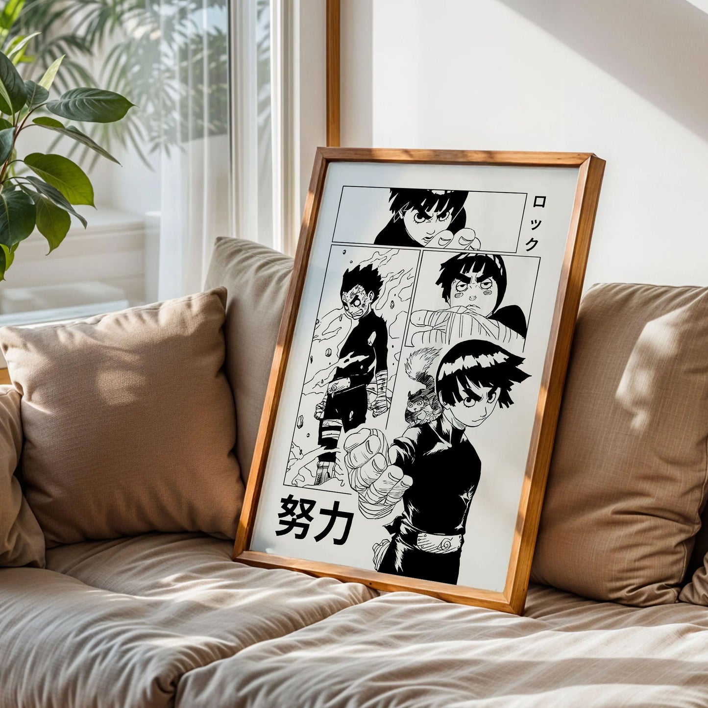 Rock Lee Naruto Poster
