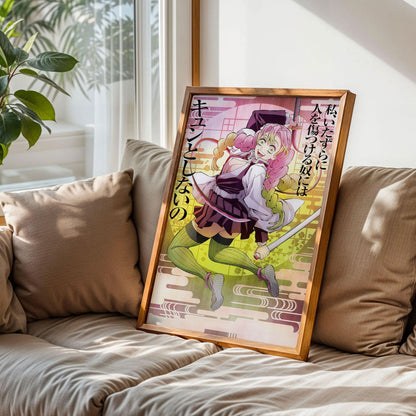 Kimetsu no Yaiba Mitsuri Kanroji Wall Art