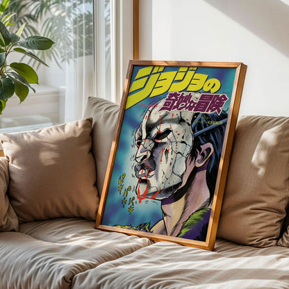 JoJo's Bizarre Adventure Poster