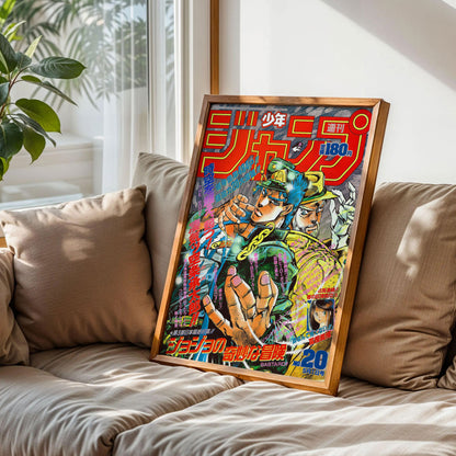 One Piece Weekly Shonen Jump Manga Art