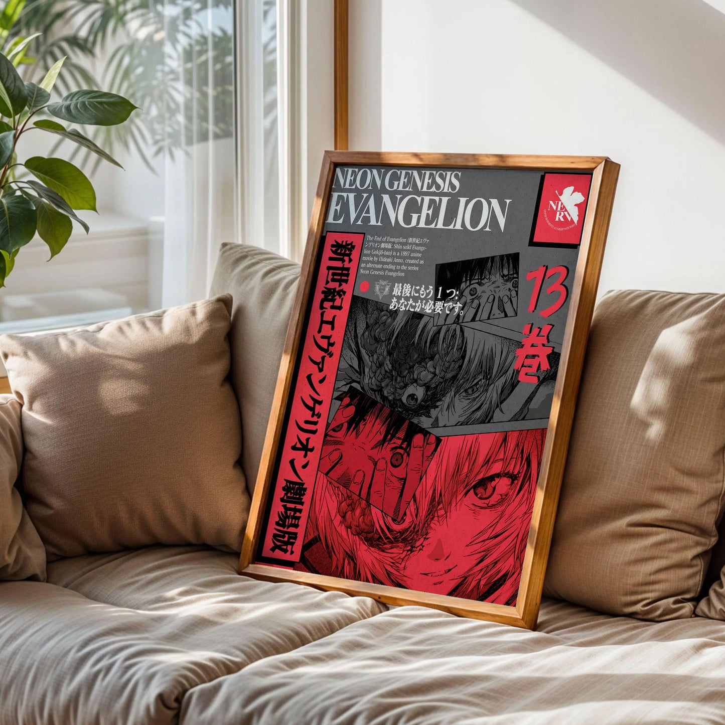 The End of Evangelion Poster