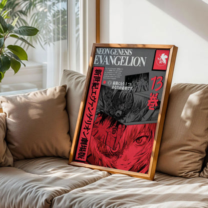 The End of Evangelion Poster
