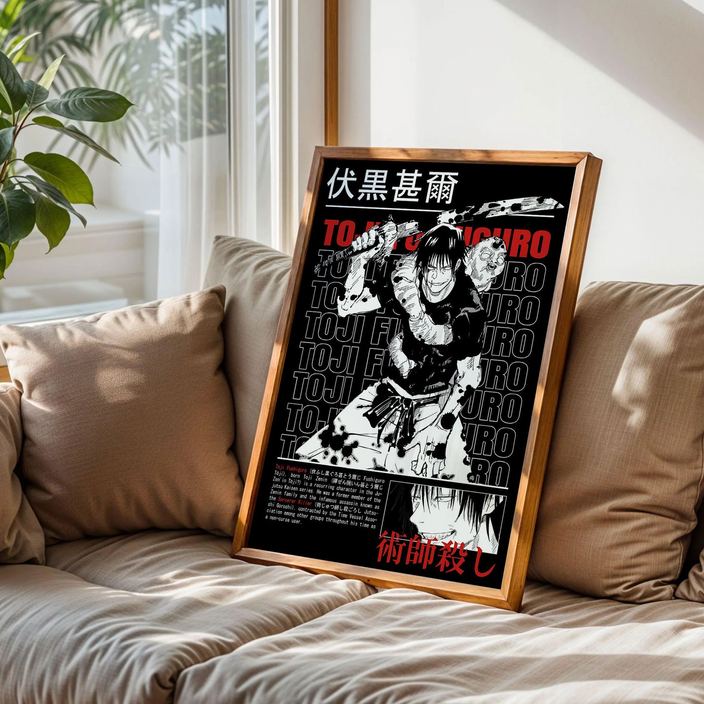 Jujutsu Kaisen Anime Wall Art
