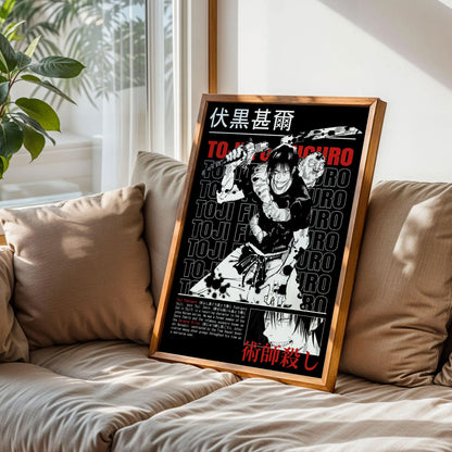 Jujutsu Kaisen Anime Wall Art