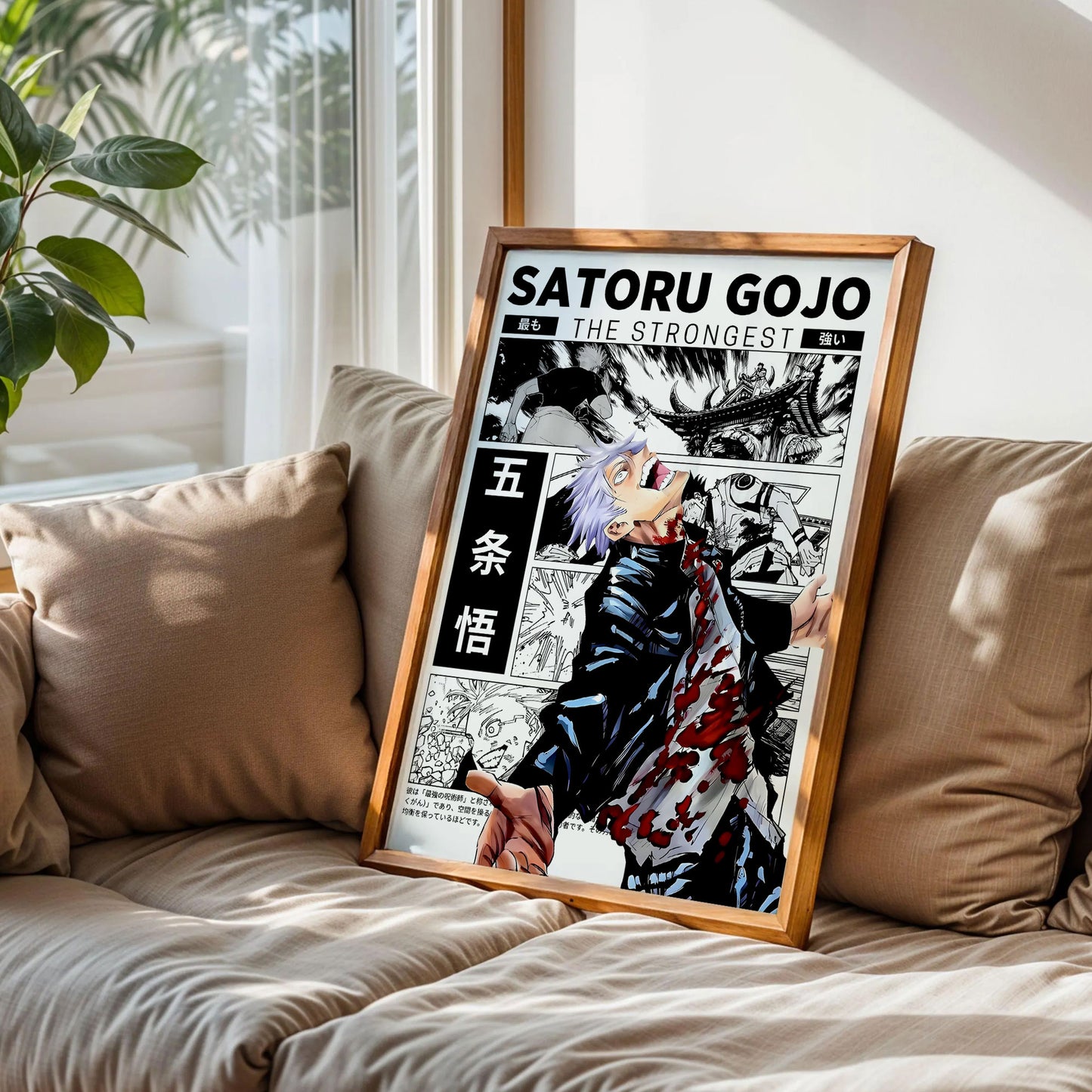 Satoru Gojo Jujutsu Kaisen Print Art