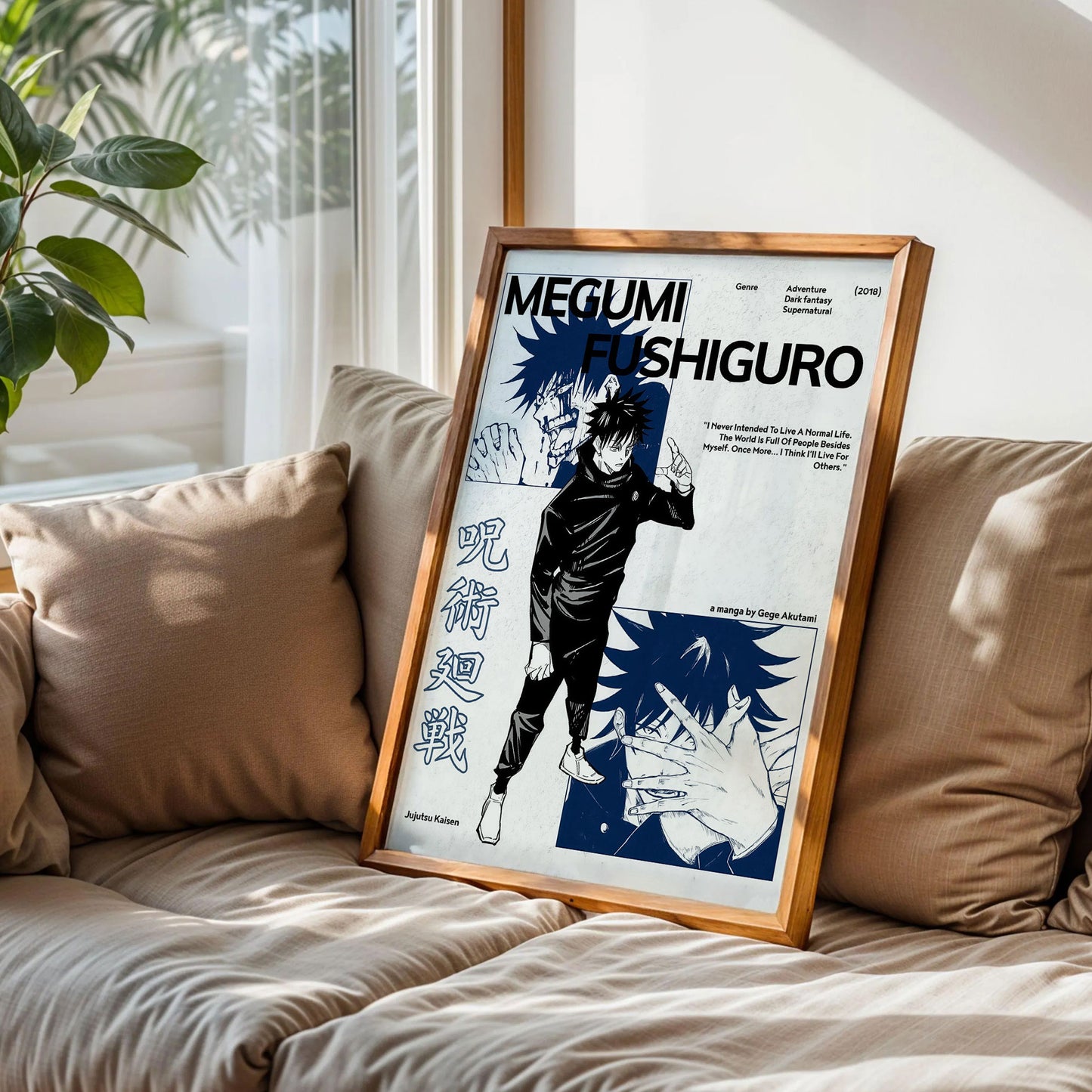 Megumi Fushiguro from Jujutsu Kaisen Poster