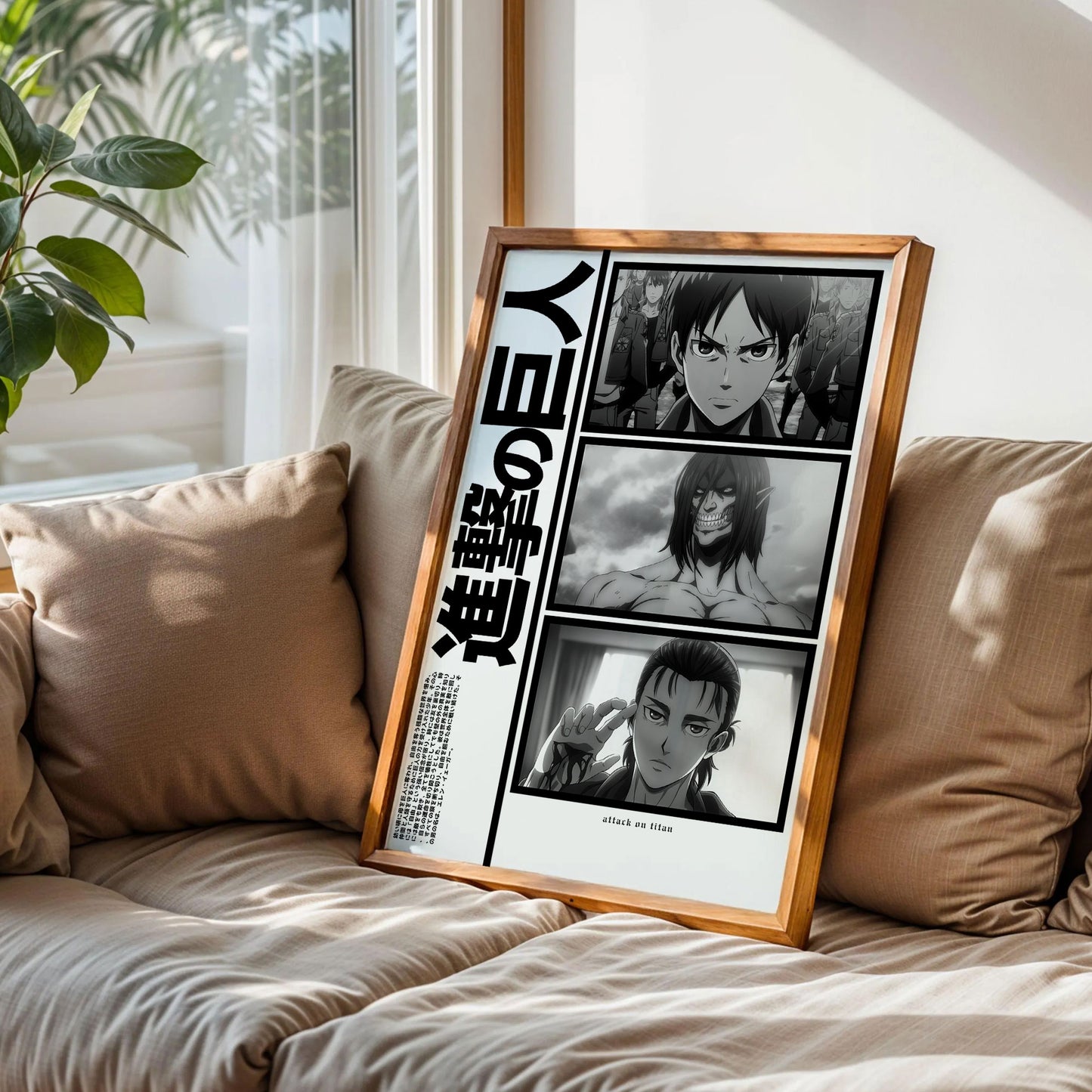 Attack on Titan Eren Yeager Poster