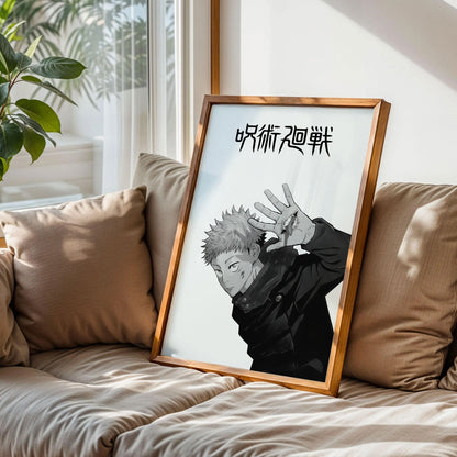 Satoru Gojo and Suguru Geto Poster
