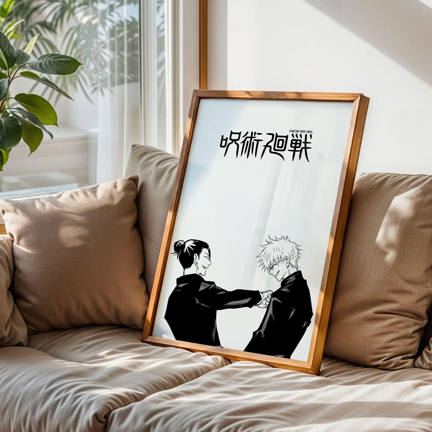 Jujutsu Kaisen Anime Wall Art
