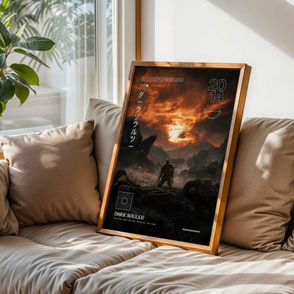 Dark Souls 2 Art Print