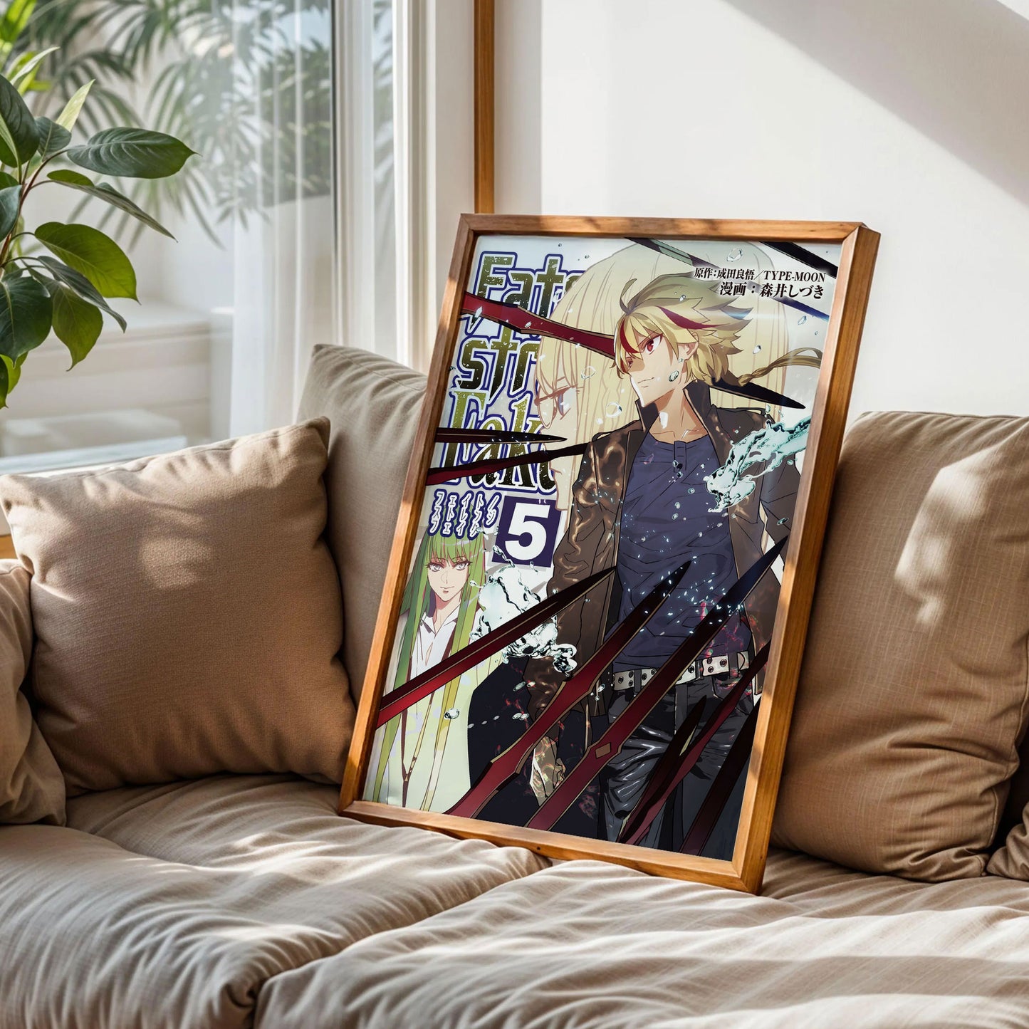 Fate Strange Fake Poster