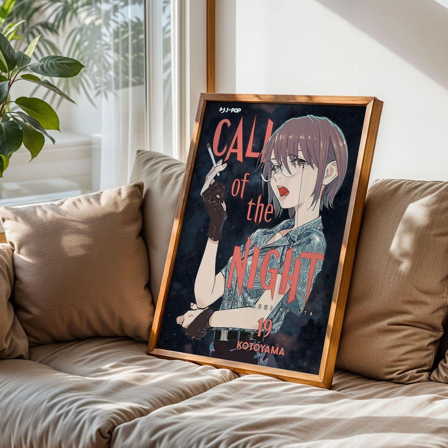 Call of the Night Volume 19 Poster