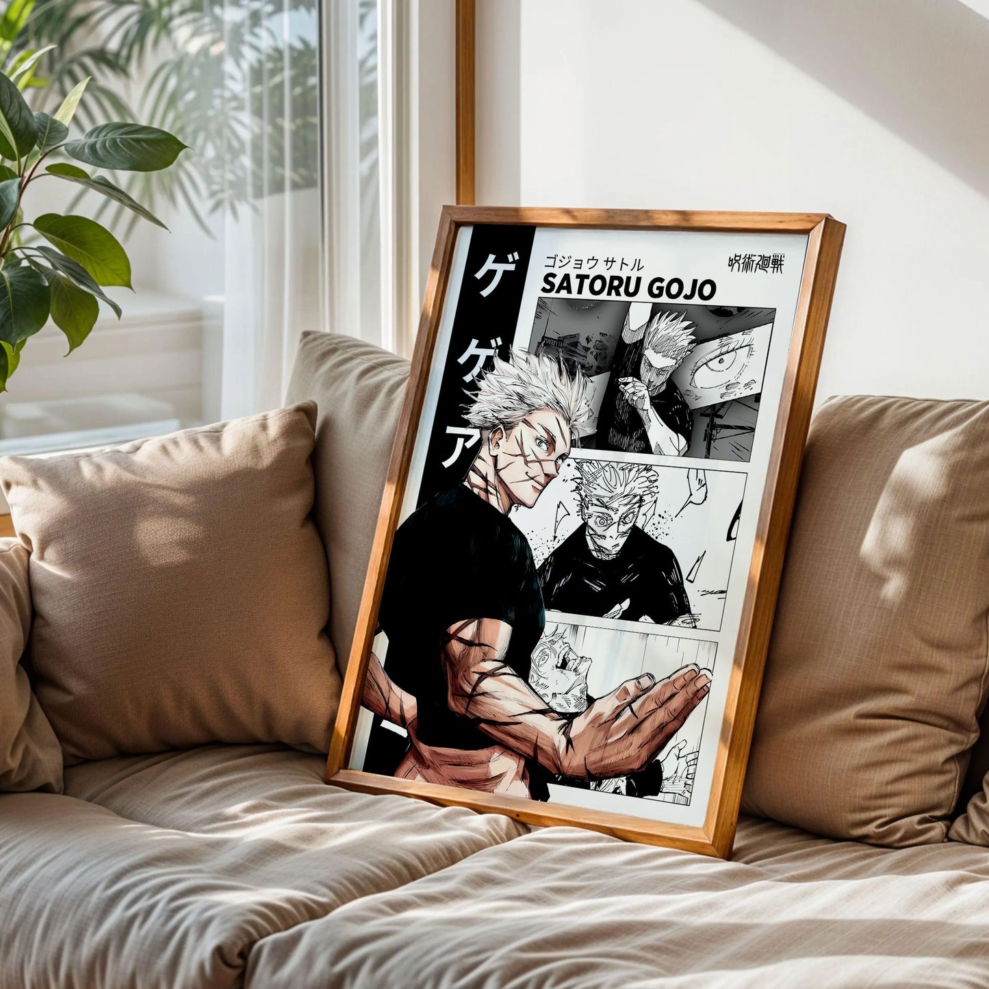 Gojo Satoru JJK Anime Print