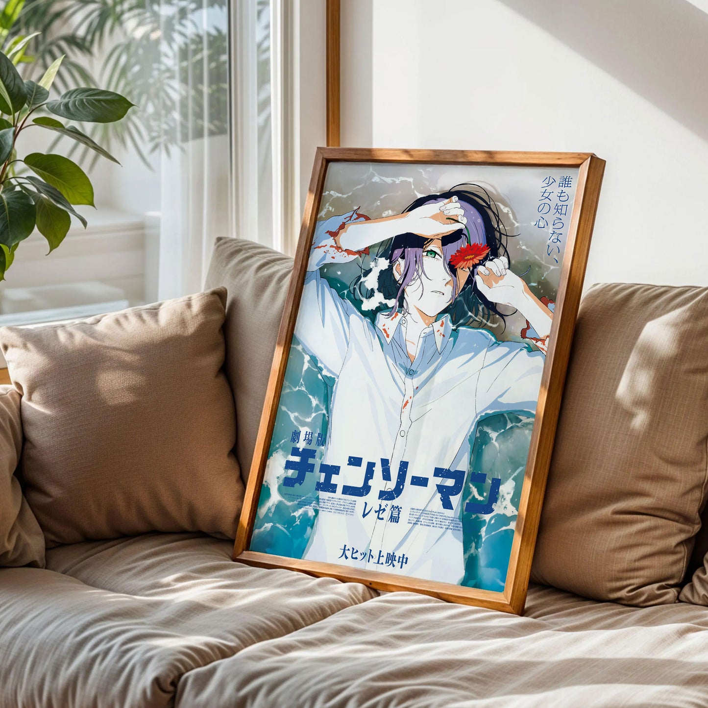 Chainsaw Man Reze Arc Japanese Poster