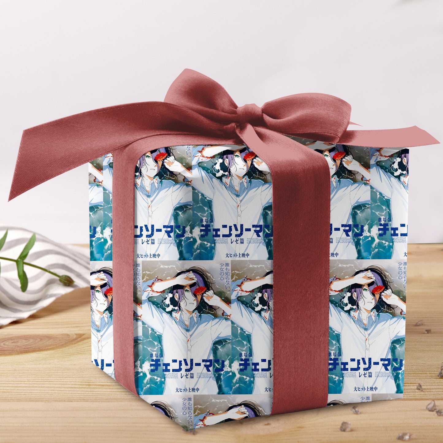 Chainsaw Man Wrapping Paper Xmas Gift