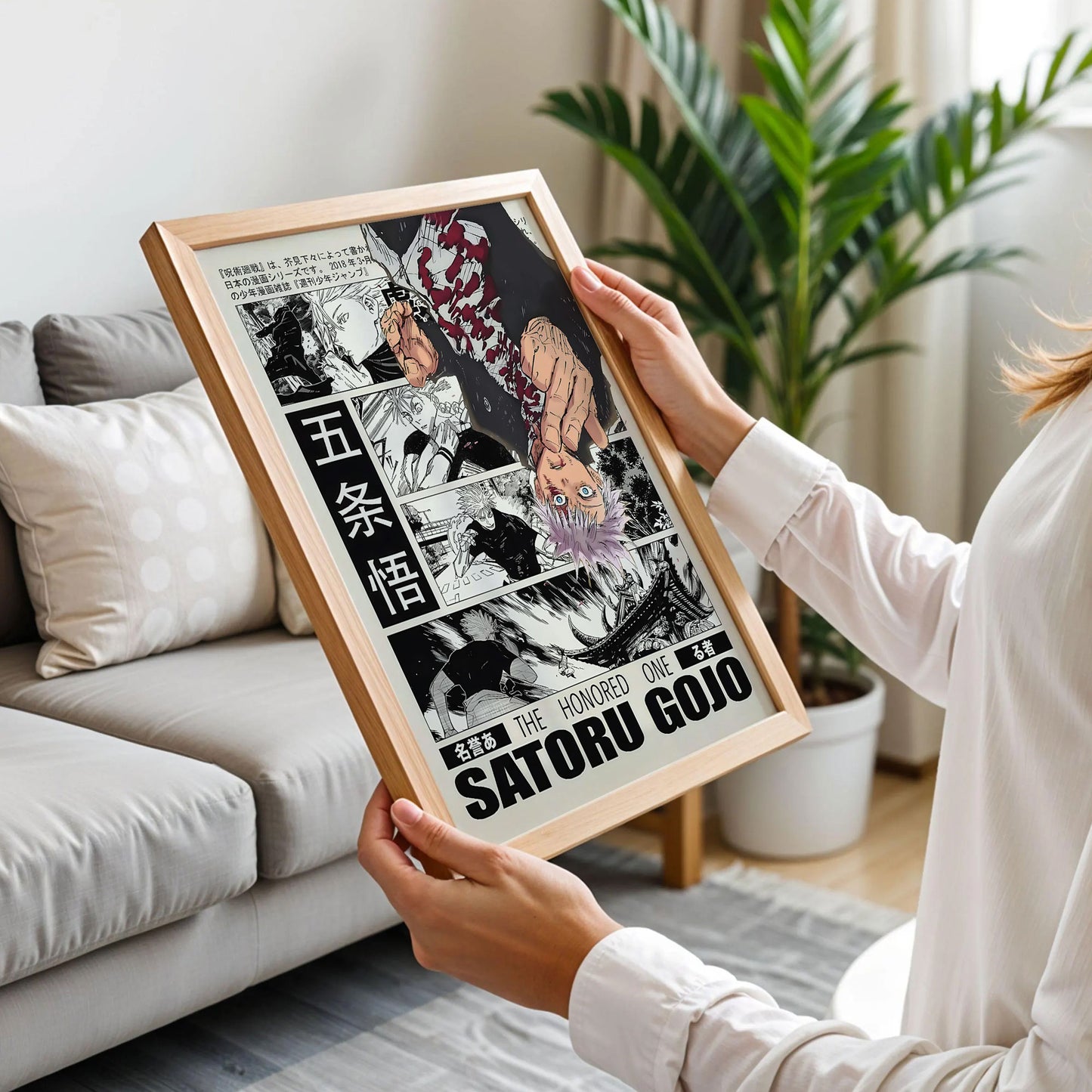Jujutsu Kaisen Maki Zenin Poster