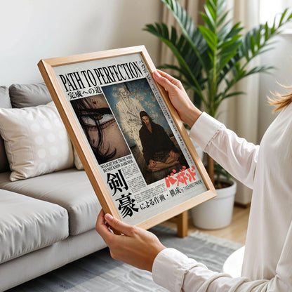Vagabond Path To Perfection Samurai Manga Art Poster