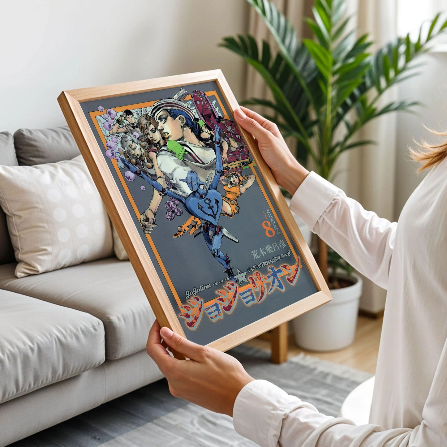 Jojo's Bizzarre Poster