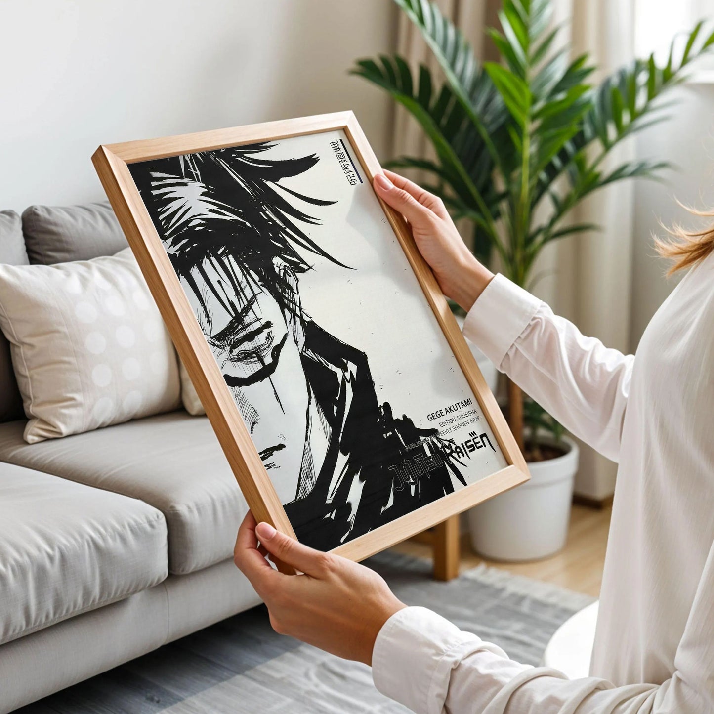 Jujutsu Kaisen Choso Poster