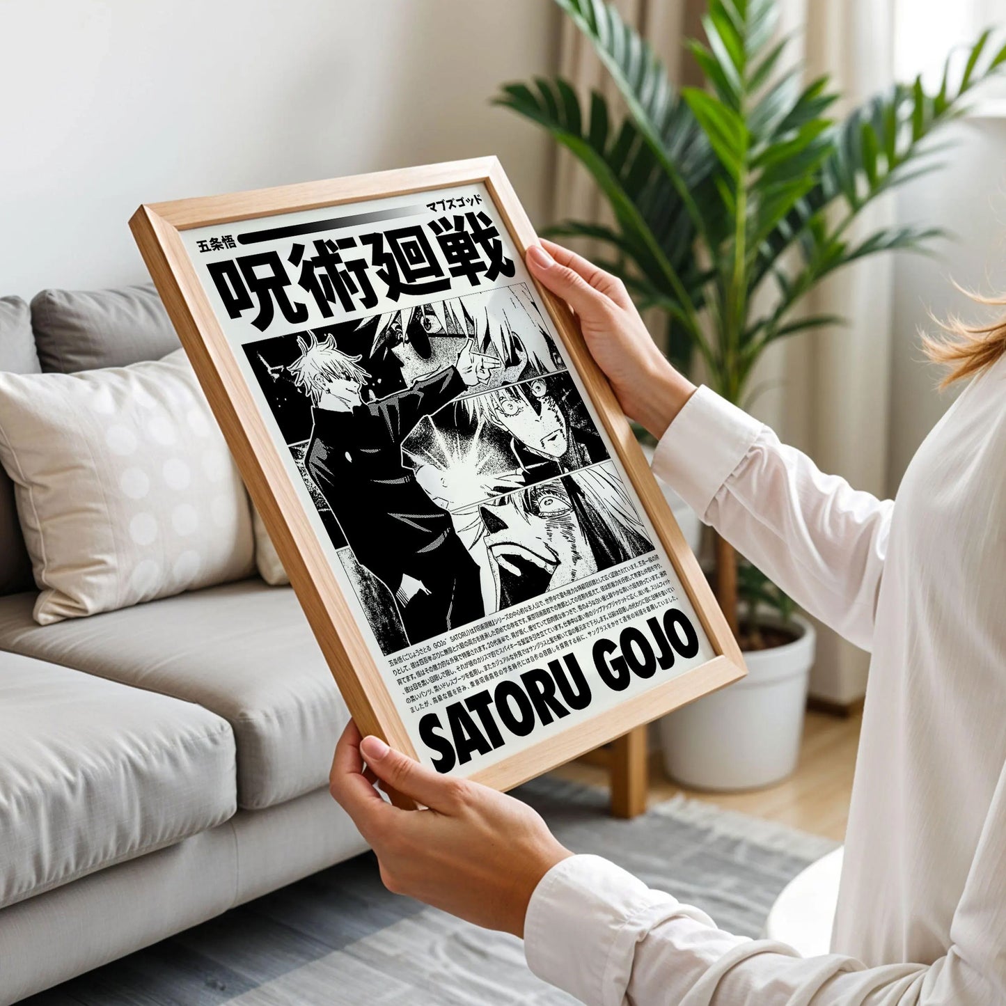Satoru Gojo Manga Stylish Wall Decor
