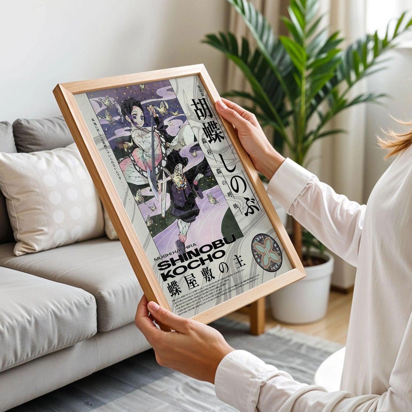 Demon Slayer Shinobu Poster