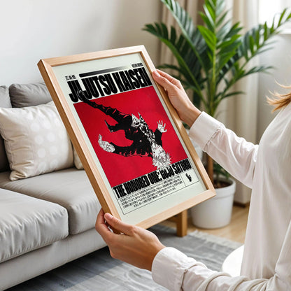 Jujutsu Kaisen Japanese Wall Art