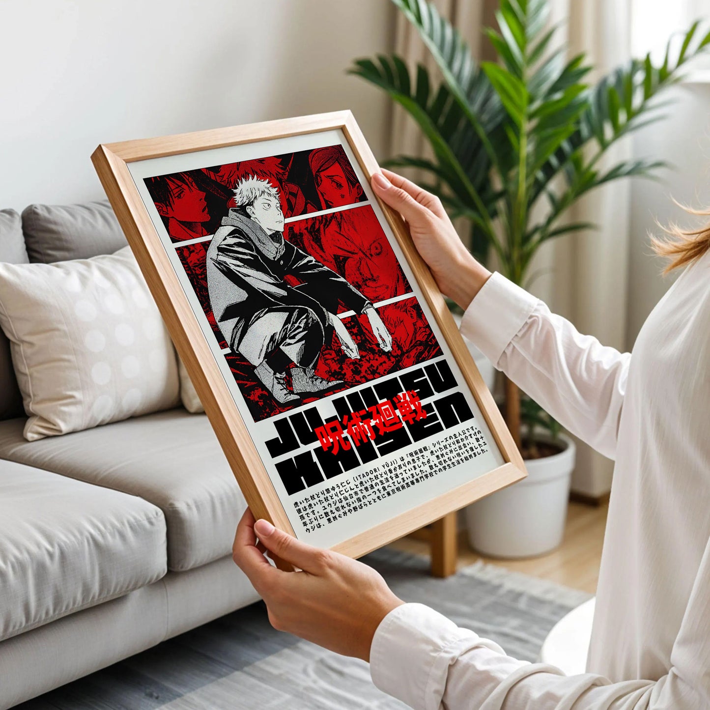 Jujutsu Kaisen Home Art