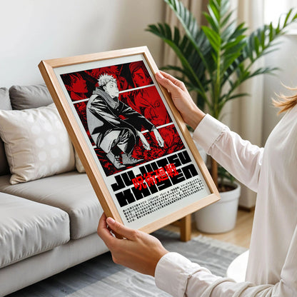 Jujutsu Kaisen Home Art