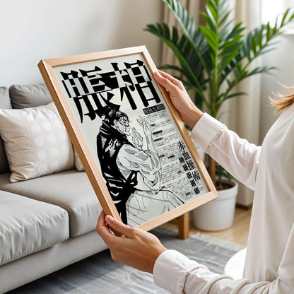 Jujutsu Kaisen Choso Print Art